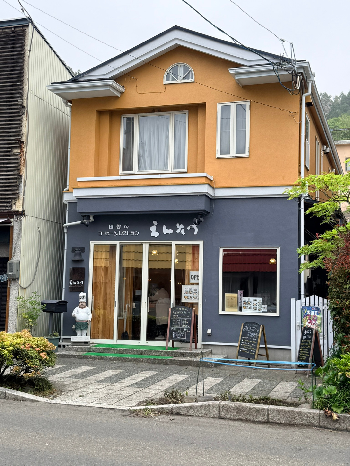 Enso Restaurant, Togatta Onsen