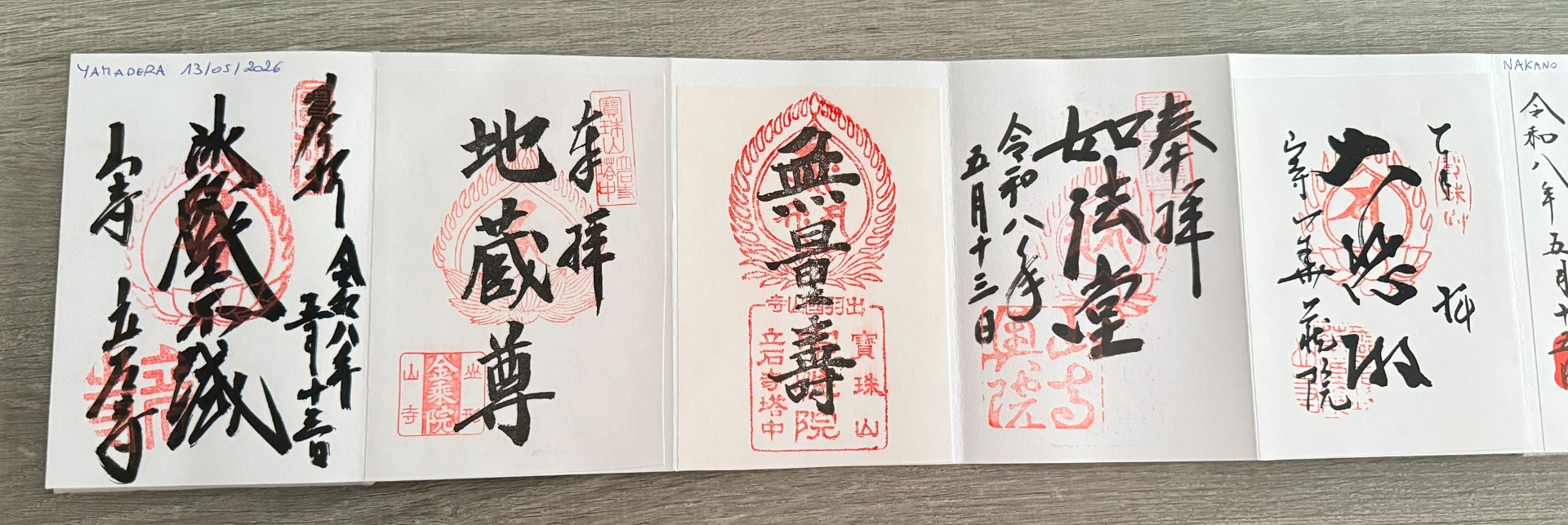 Les différents goshuin du Yamadera
