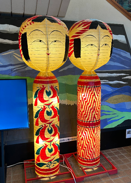 Kokeshi-kan de Togatta Onsen