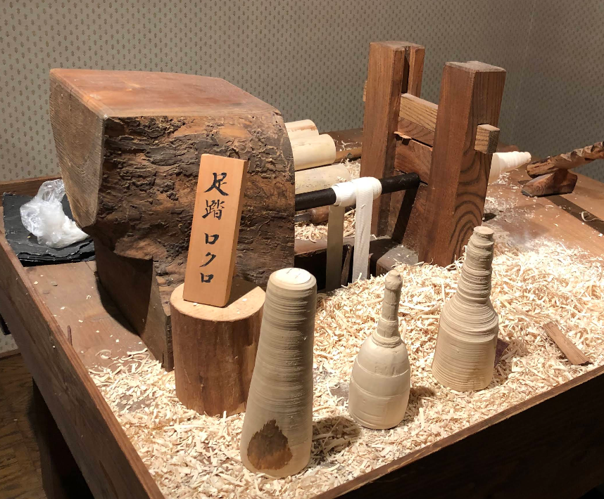 Kokeshi-kan de Togatta Onsen