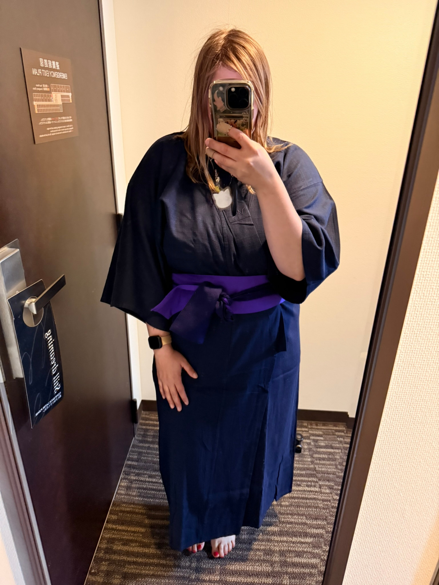 Yukata du Mercure Miyagi Zao Resort & Spa