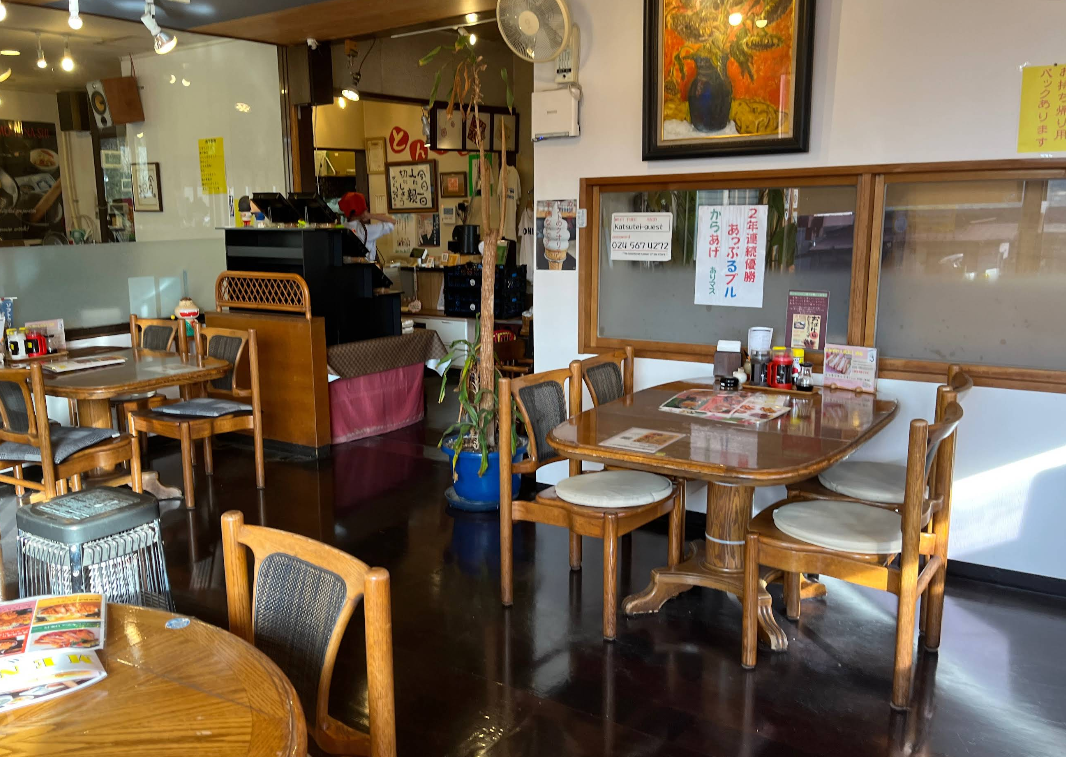 Restaurant de tonkatsu Katsutei