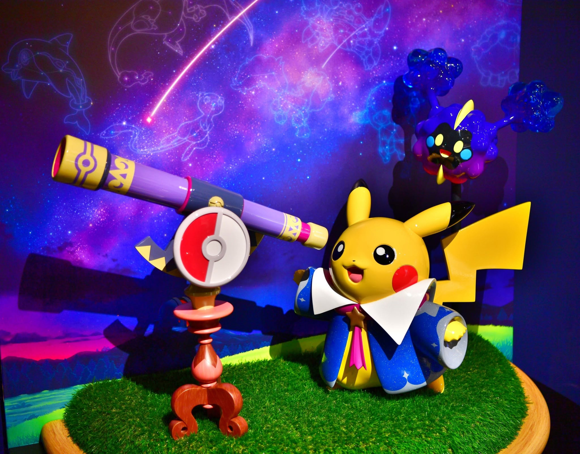 Pokémon Astronomical Observatory