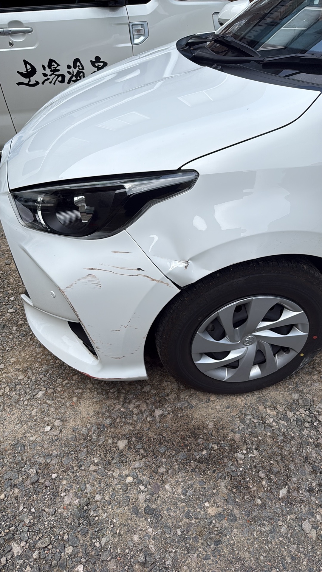 Dégats sur la voiture de location