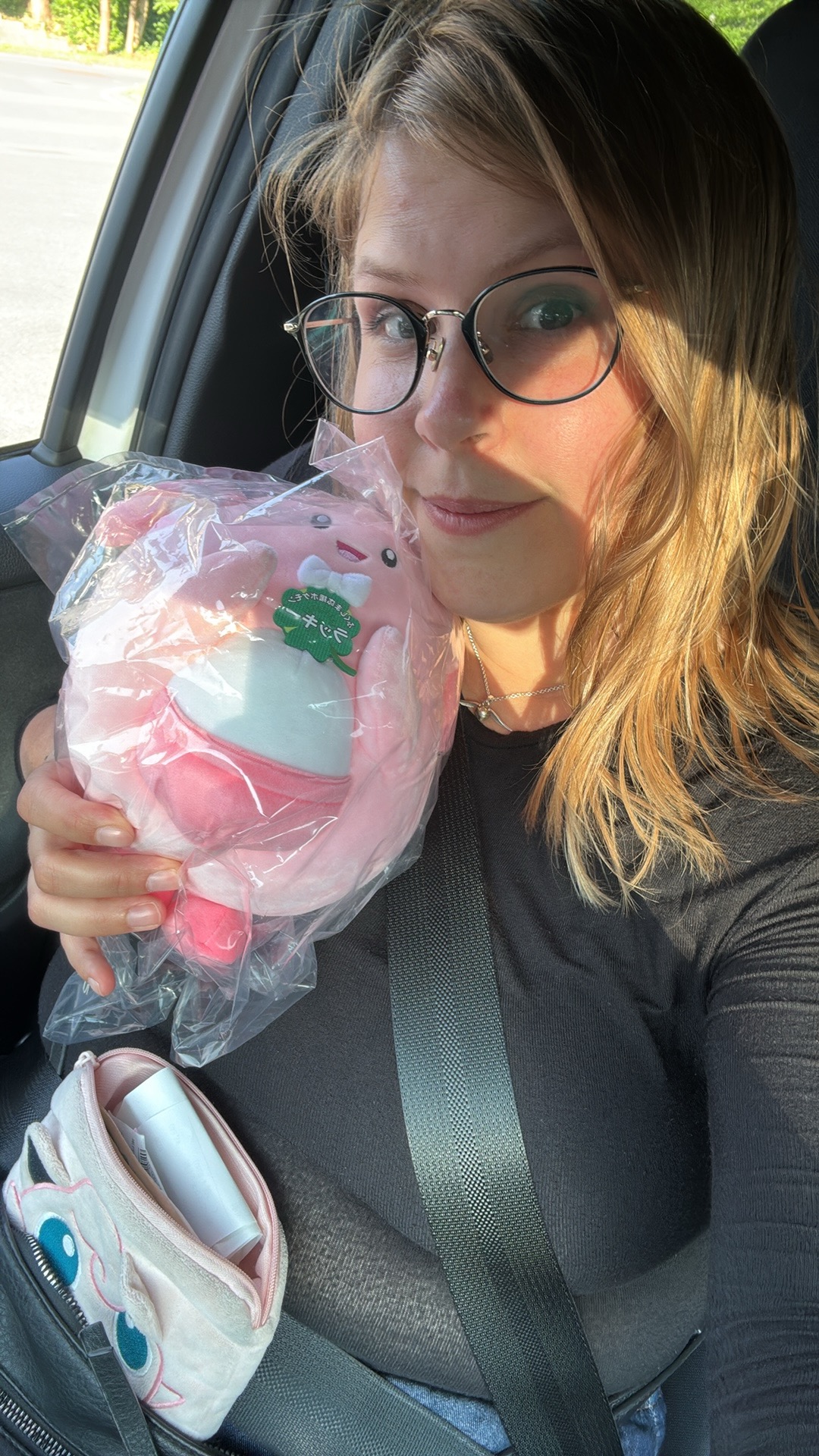 Peluche exclusive Leveinard