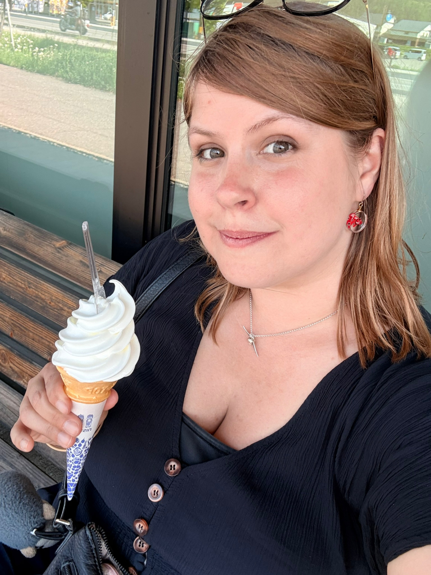 Glace de Fukushima