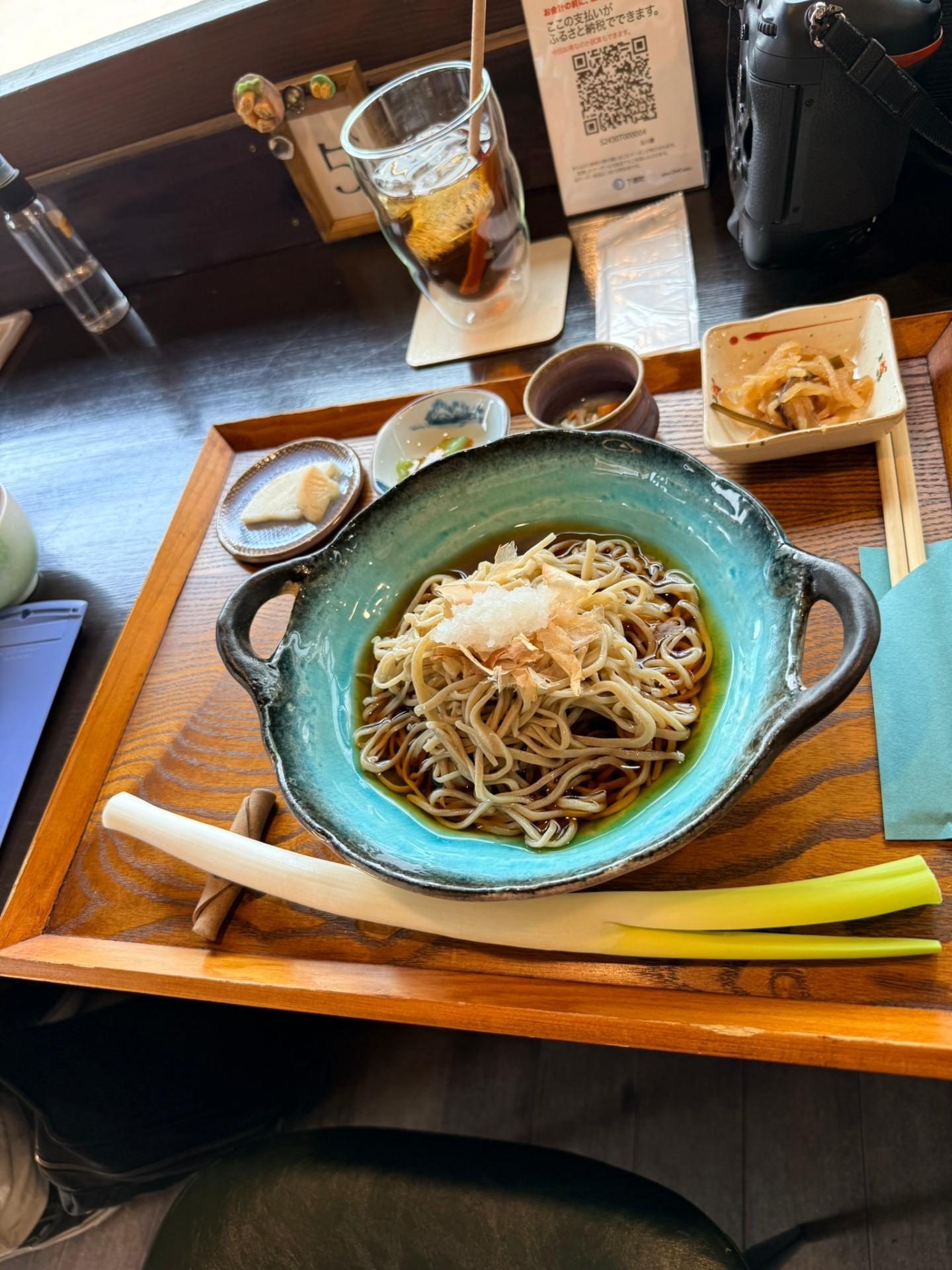 Negi Soba chez Tamagawaya, Ouchi-juku