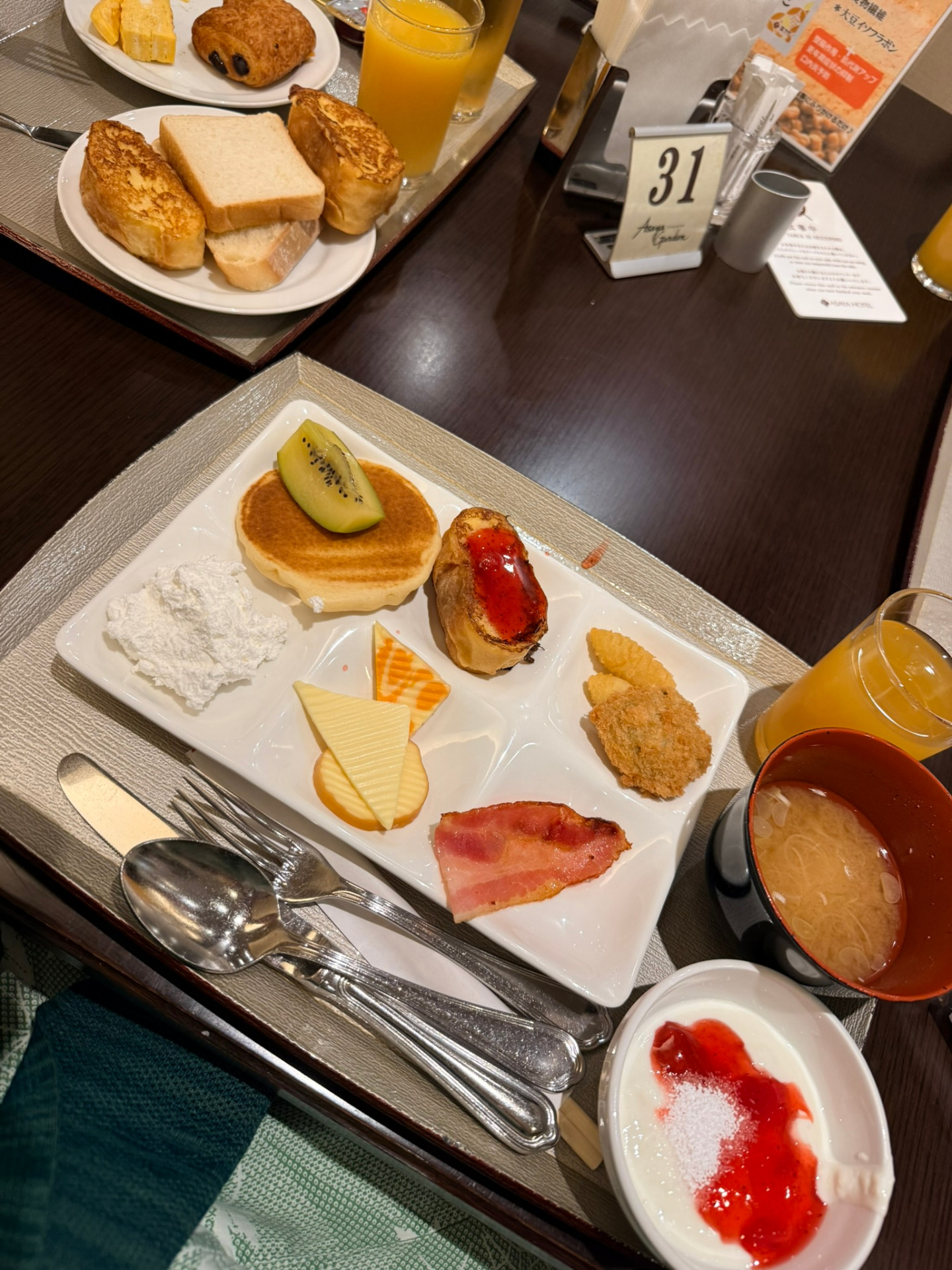 Petit-déjeuner du Asaya Hotel