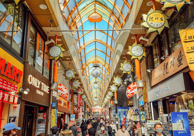 Sun Palace Mall, Nakano
