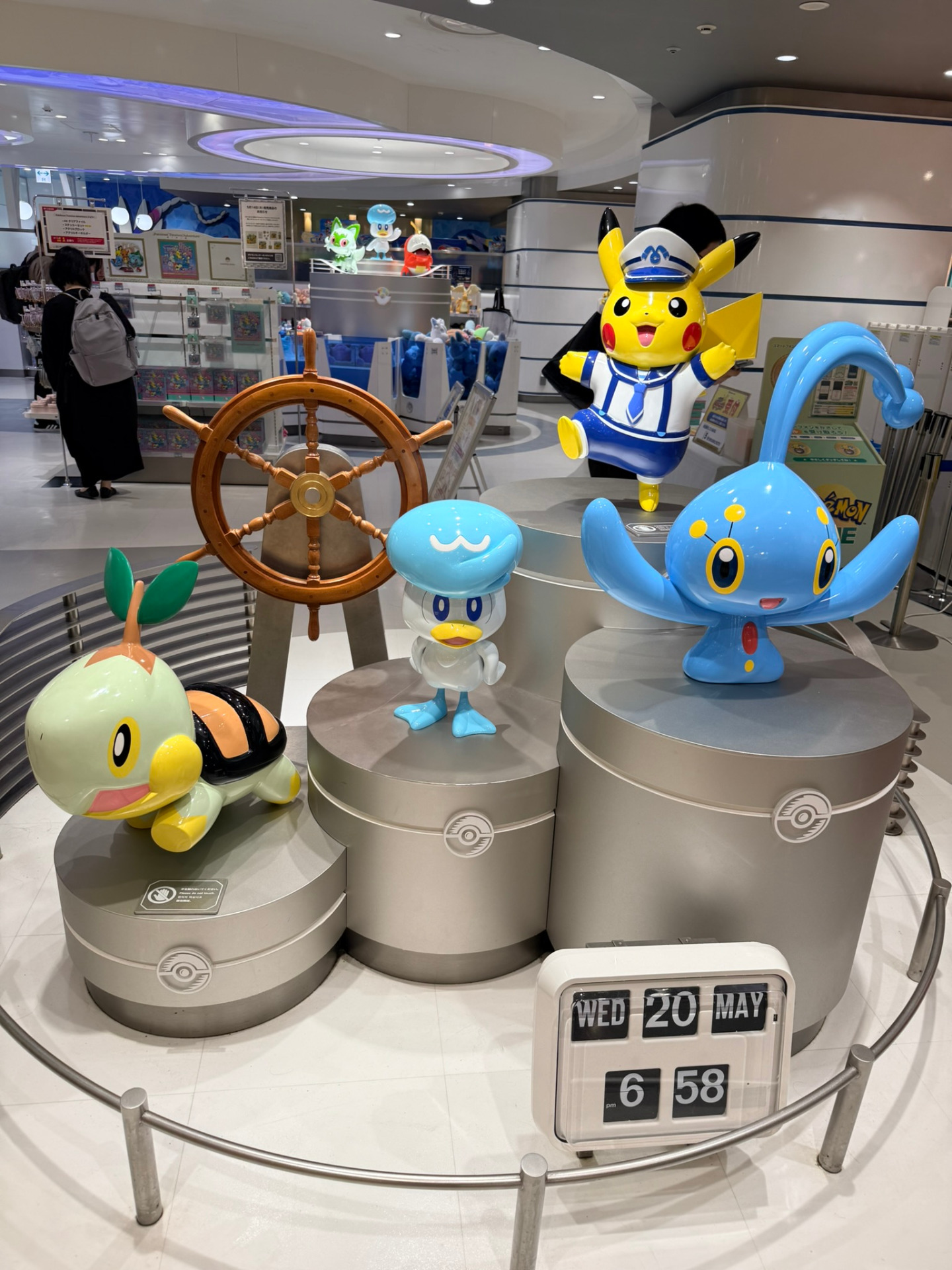 Pokémon Center Yokohama