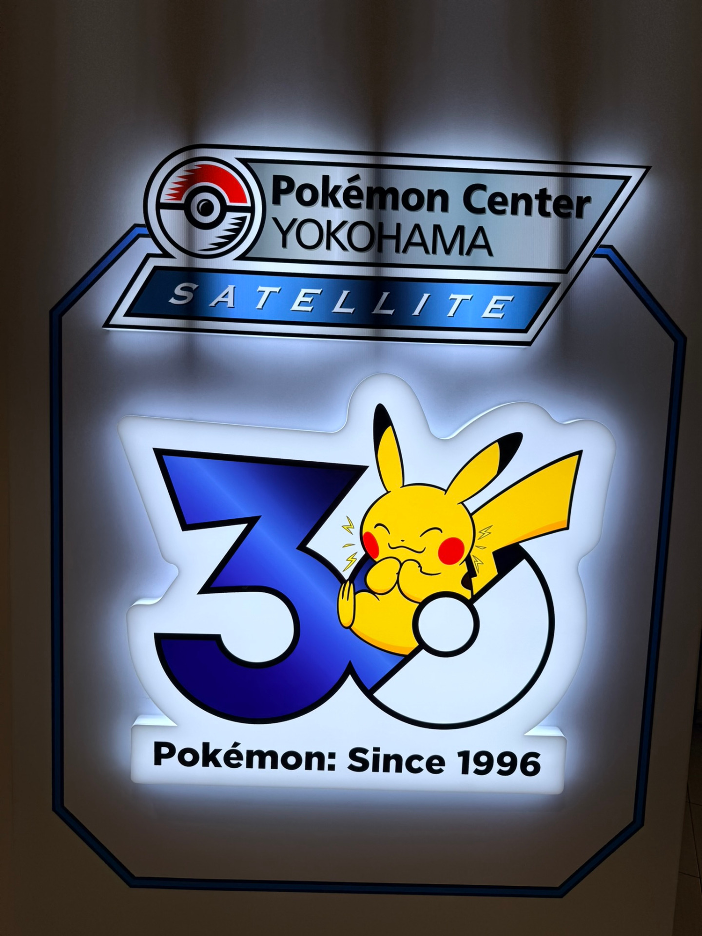 Pokémon Center Yokohama Satellite