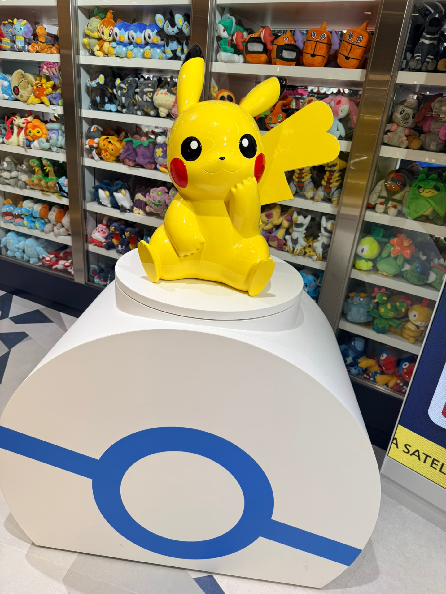 Pokémon Center Yokohama Satellite