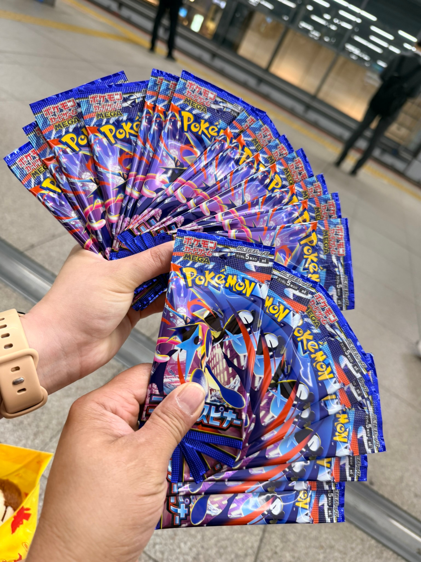 Boosters Pokémon