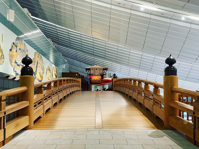 Edo Koji - Terminal 3, Tokyo Haneda Airport
