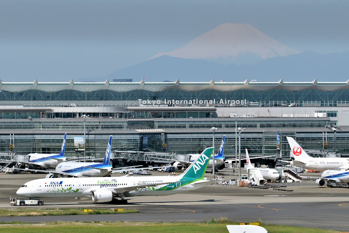 Tokyo Haneda Airport