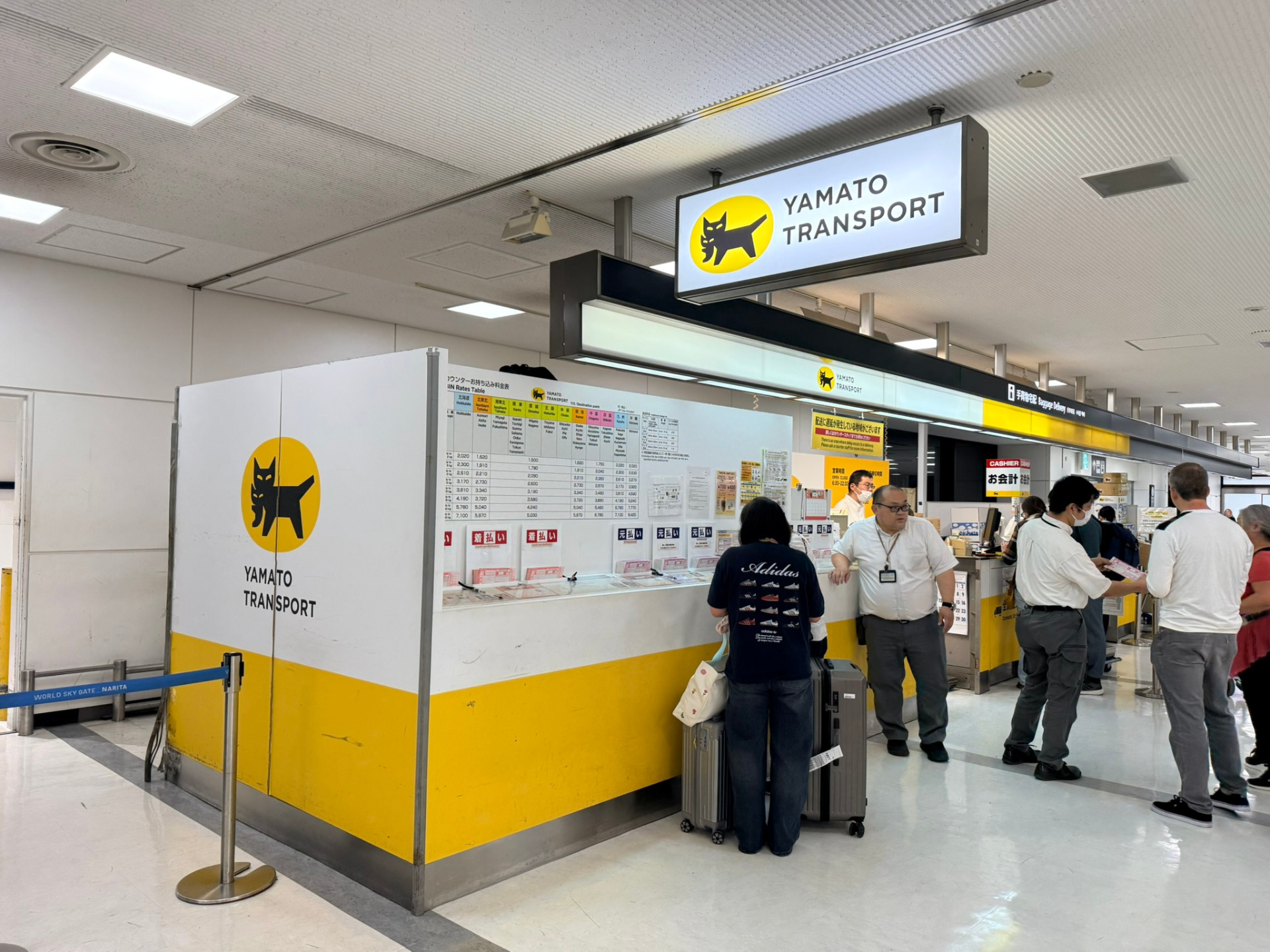 Guichet Yamato Transport à Tokyo Narita Airport