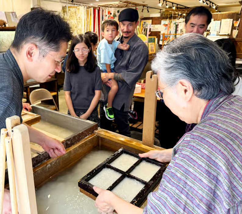 Fabrication de papier japonais (washi)