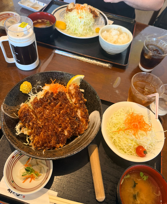 Katsutei