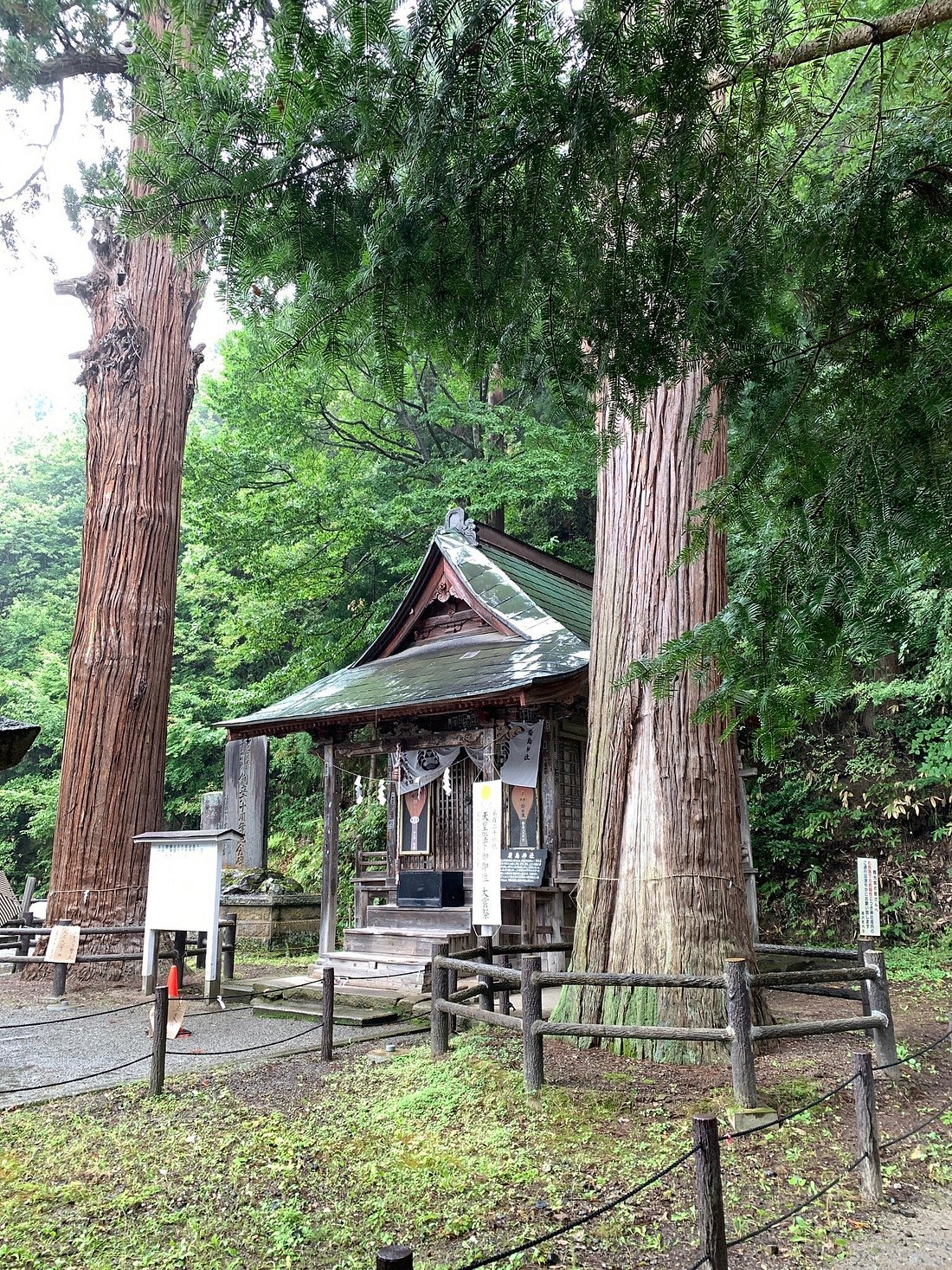 Itsukushima-jinja, Aizuwakamatsu