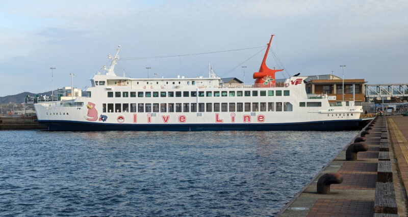 Shodoshima Maru Ramoloss