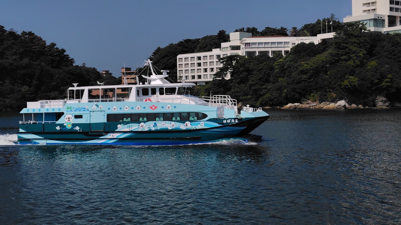 Bateau Habataki Moustillon
