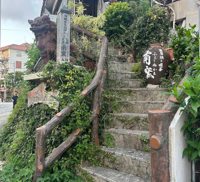 Tsuboya Yachimun Street - Naha