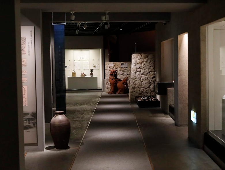 Musée de la Poterie de Tsuboya - Naha