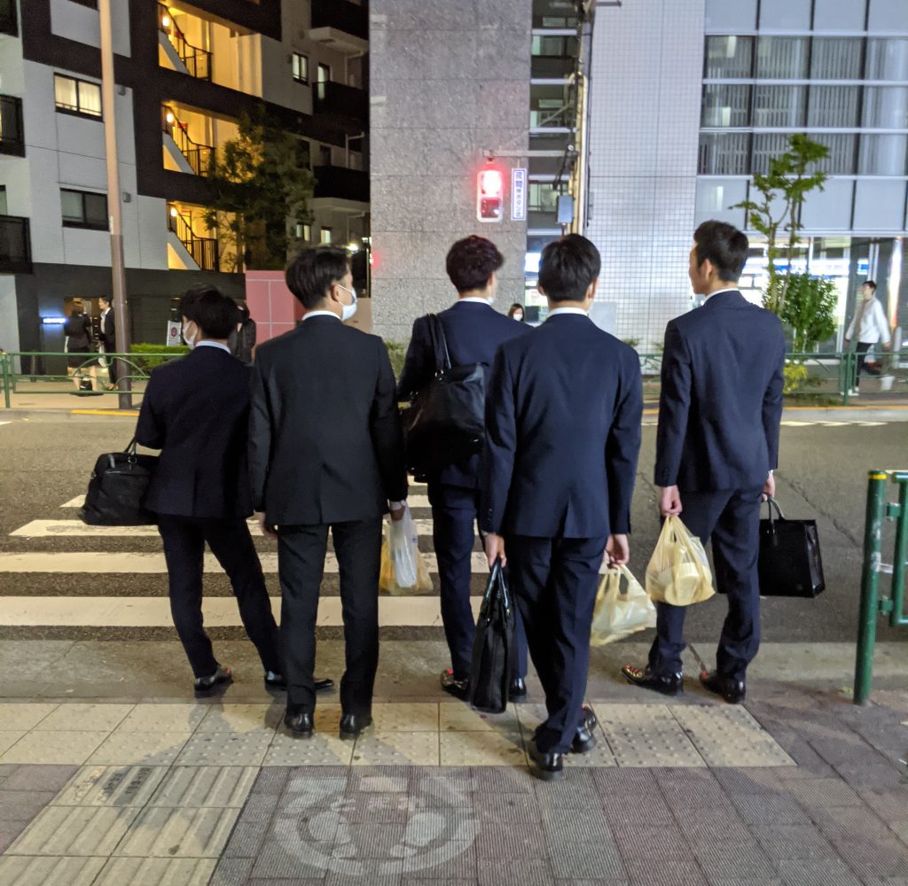 Salaryman