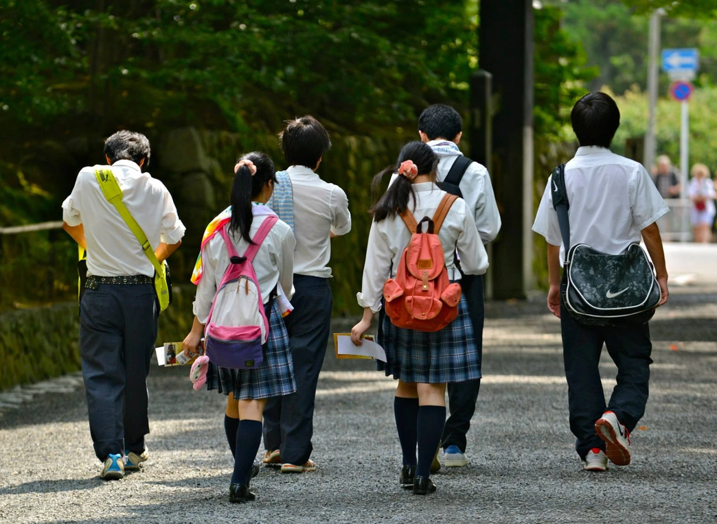 Uniforme scolaire japonais