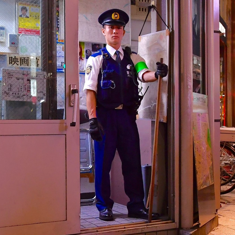 Uniforme de policier japonais