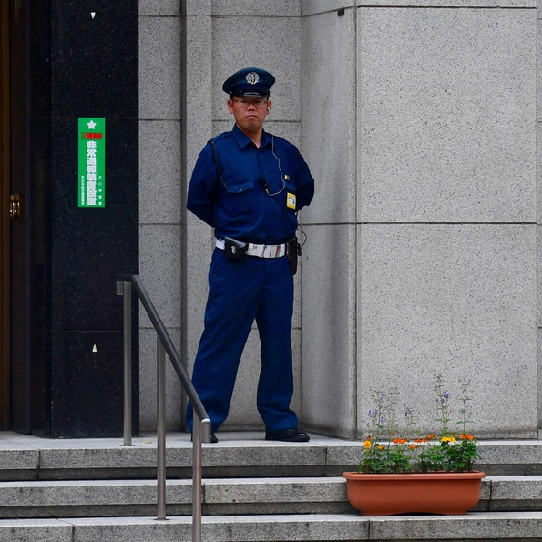 Uniforme d'un agent de sécurité