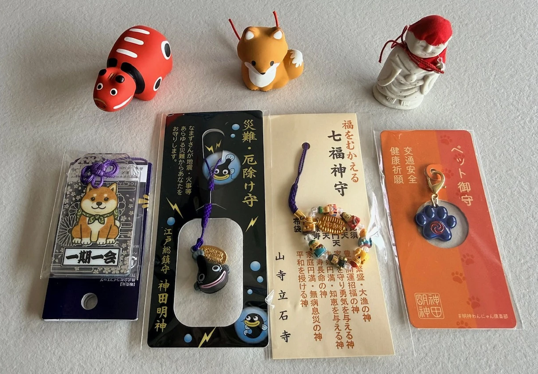 Divers omikuji
