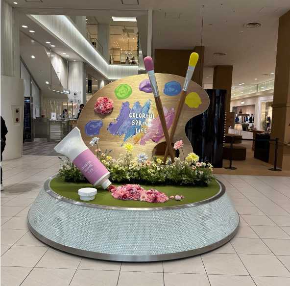 Centre commercial FORUS - Kanazawa