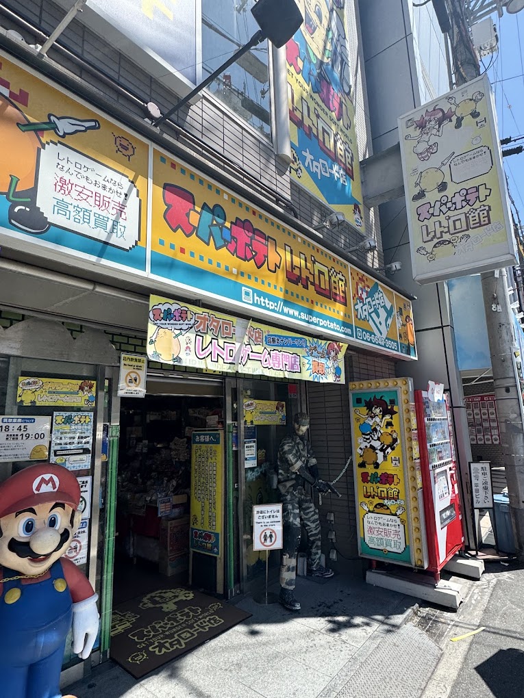 Super Potato Osaka