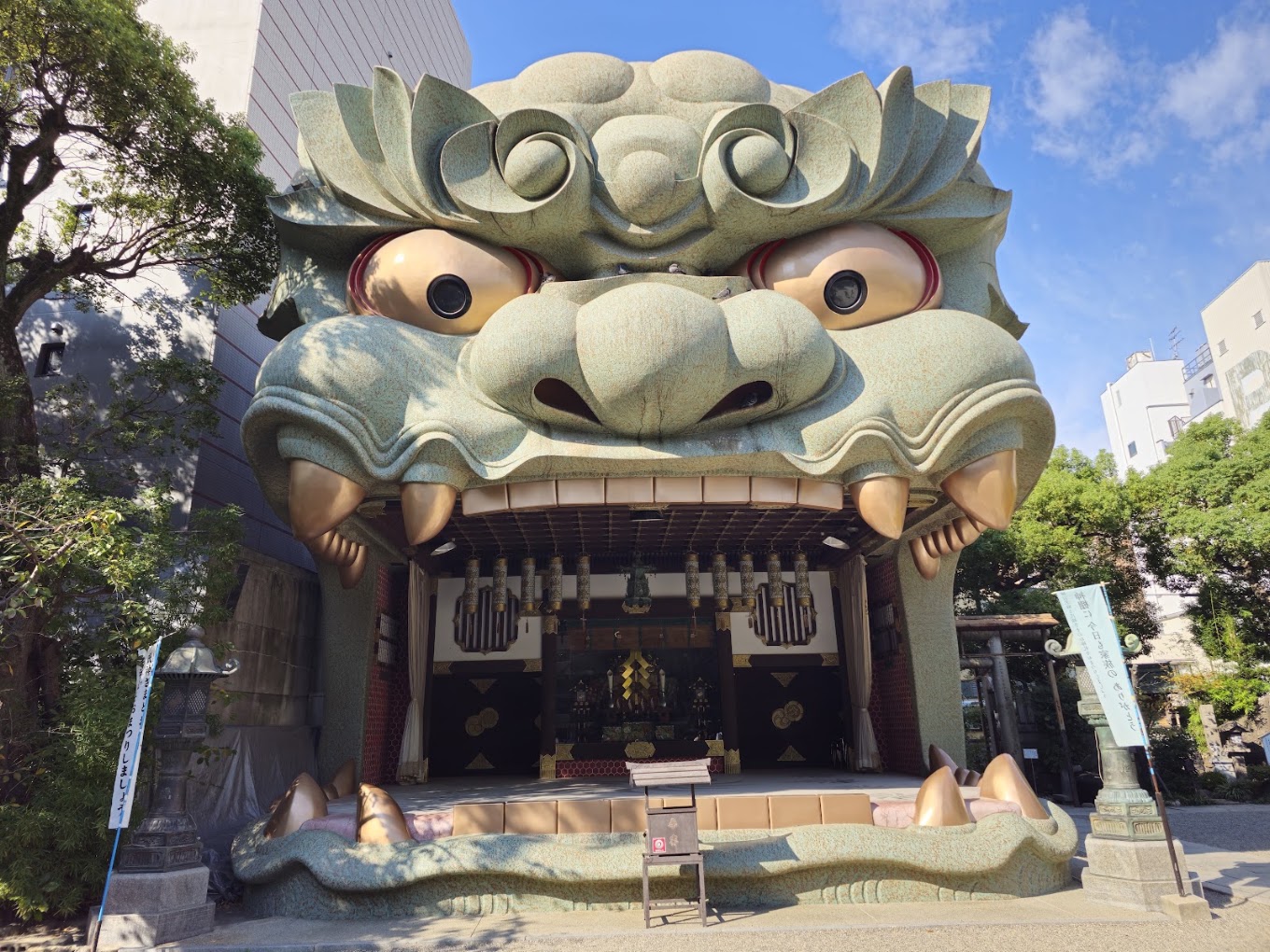 Namba Yasaka-jinja - Osaka