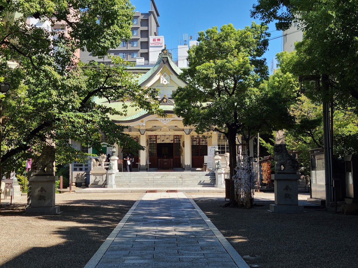 Namba Yasaka-jinja - Osaka