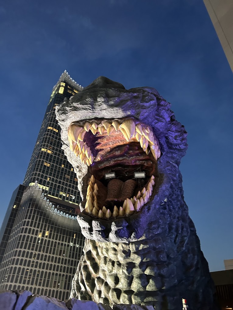 Godzilla Head - Shinjuku