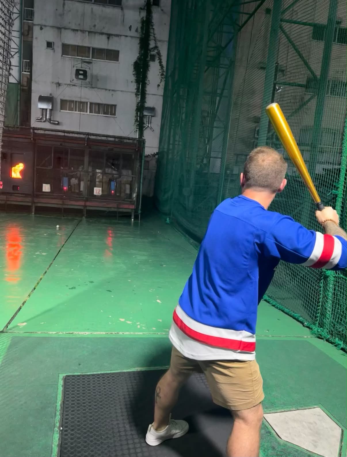 Batting center Shinjuku